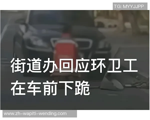 湖州长兴一自行车赛产生连环摔车，当地回应